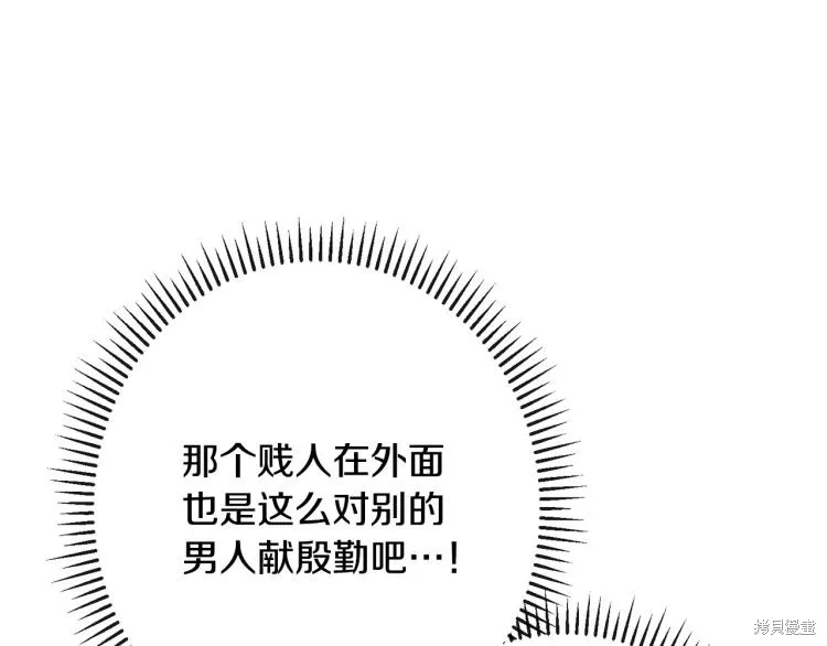 第513页