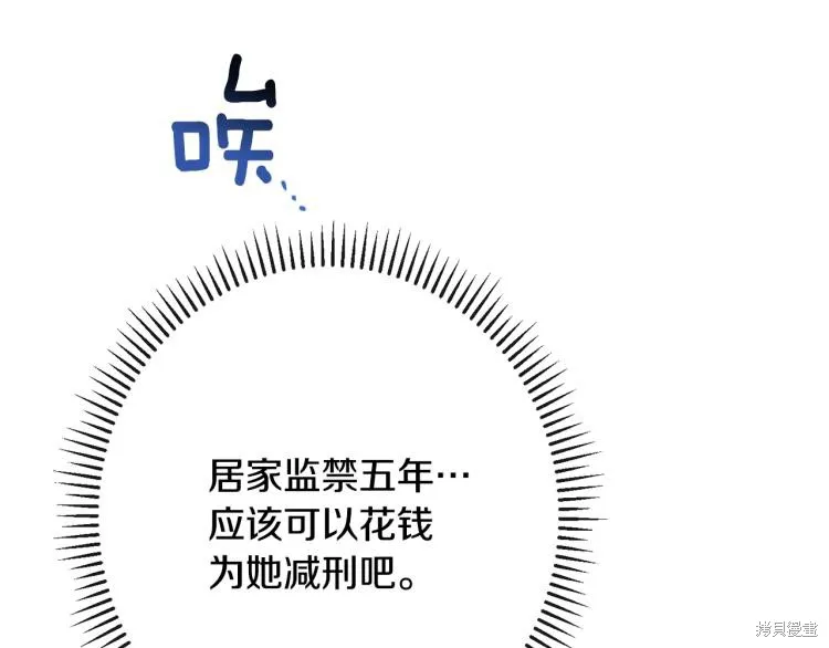 第522页