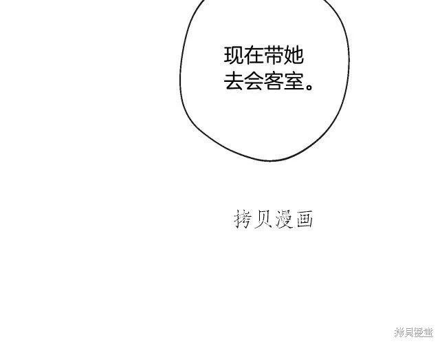 第288页