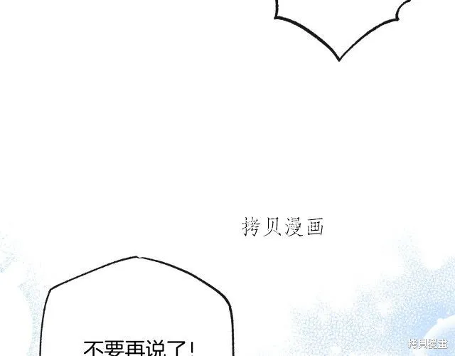 第432页
