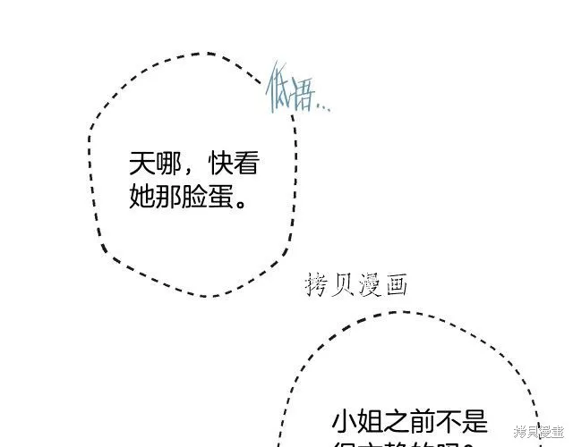第375页