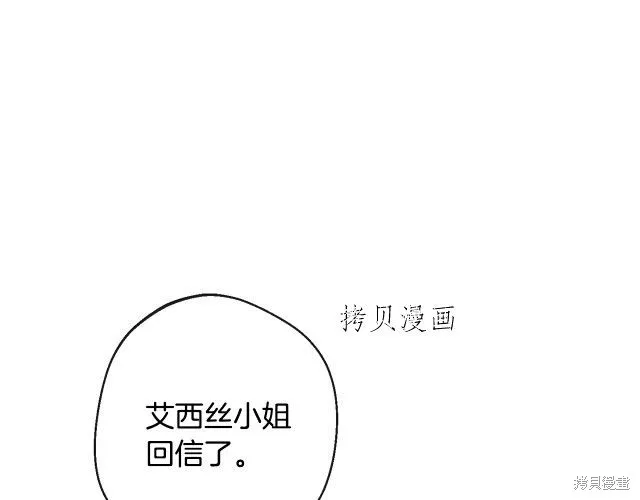 第642页