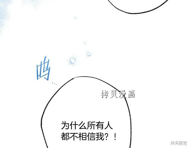 第441页