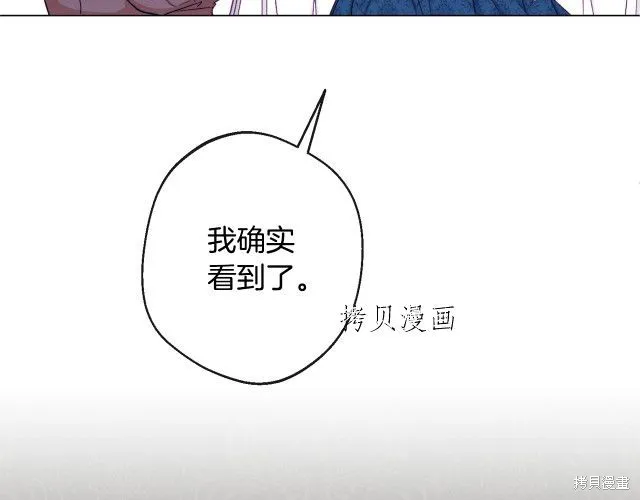 第486页