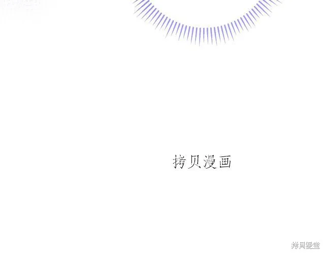 第633页