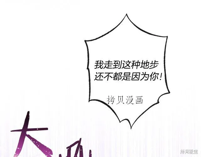 第309页