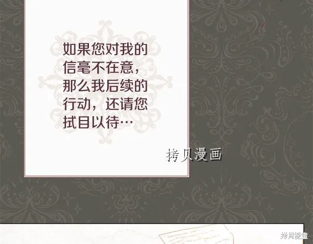 第666页