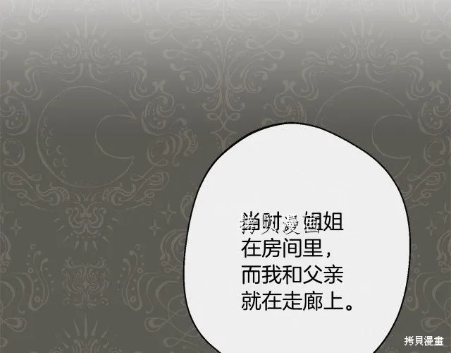 第489页