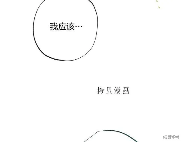 第705页