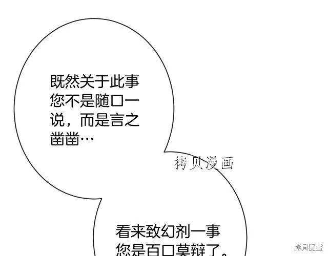 第537页