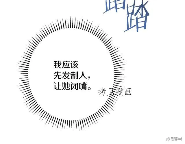 第384页
