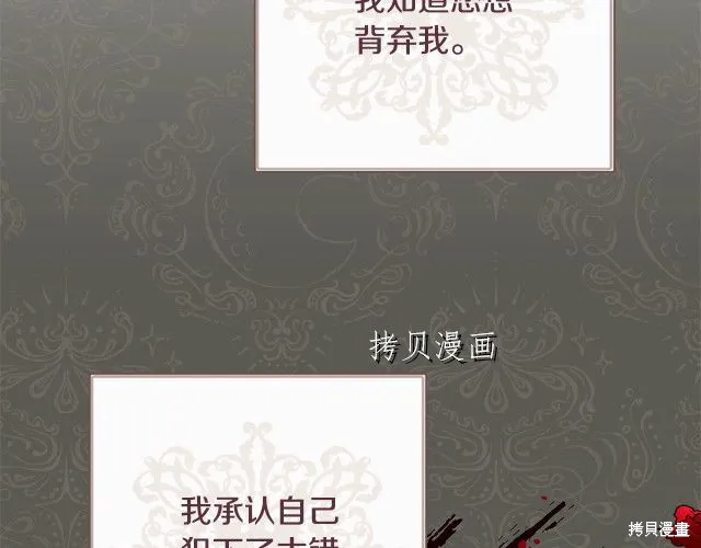 第654页