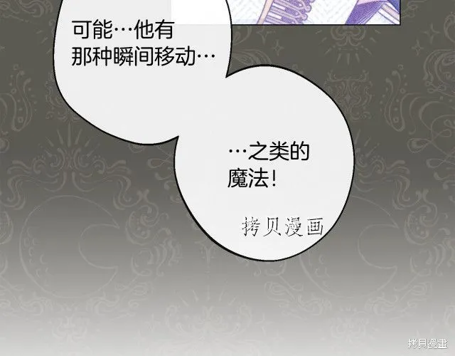 第351页