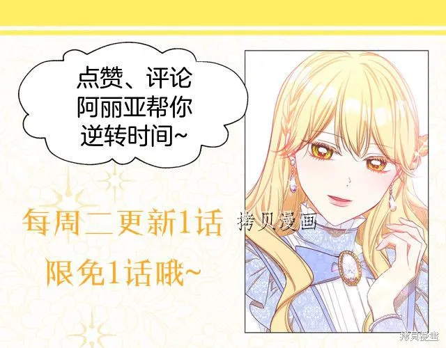 第648页