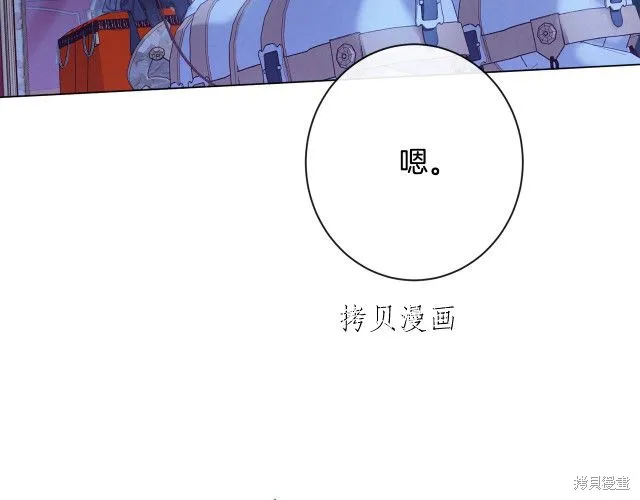 第252页