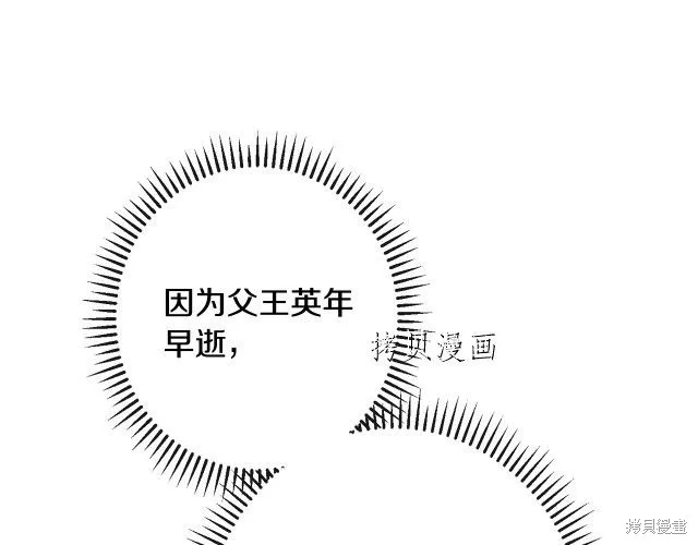 第432页