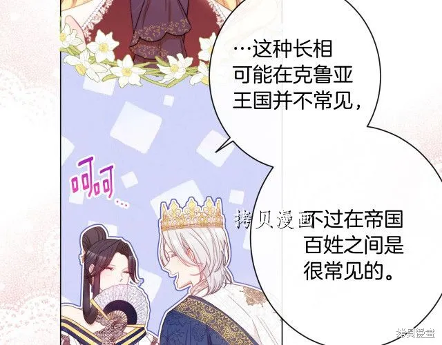 第474页
