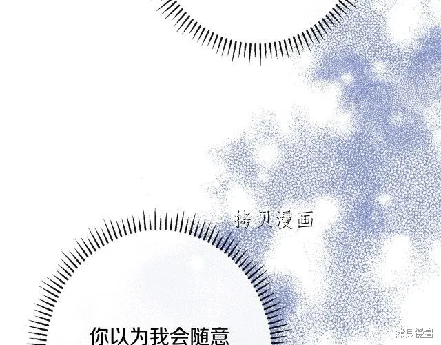 第315页