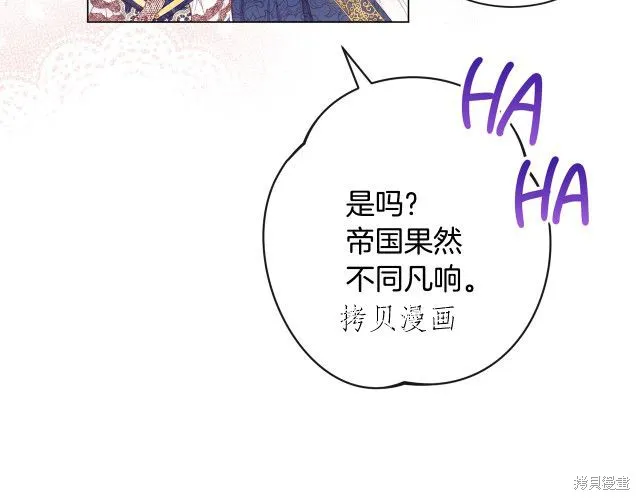 第477页