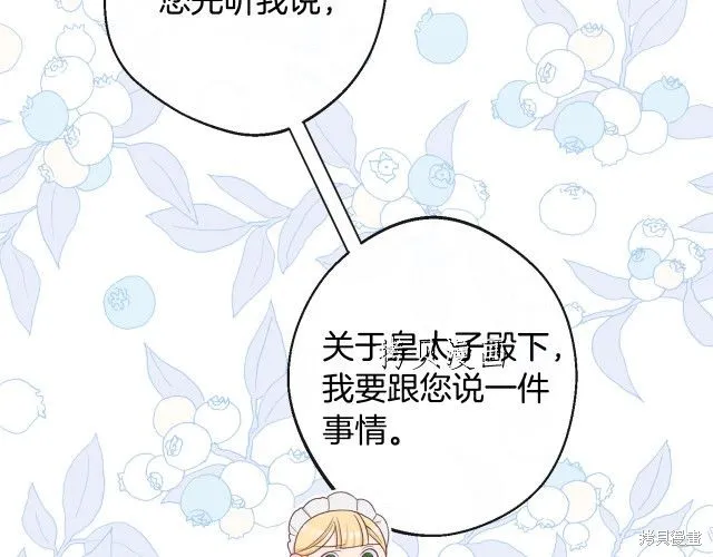 第327页