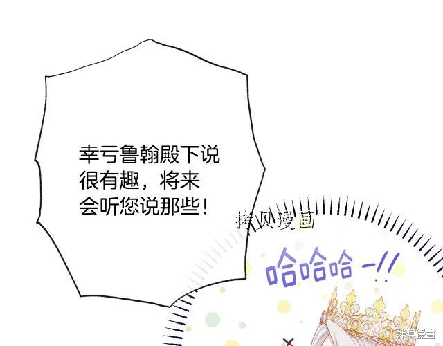 第555页