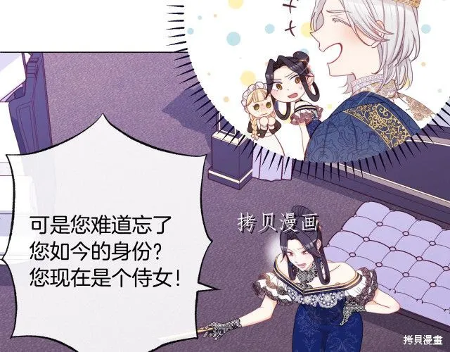 第558页