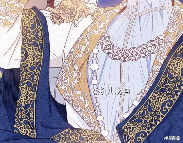 第630页