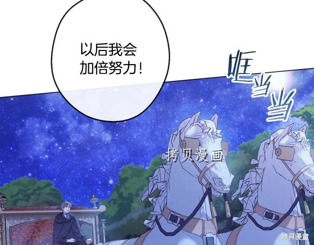 第249页