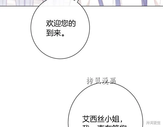 第399页