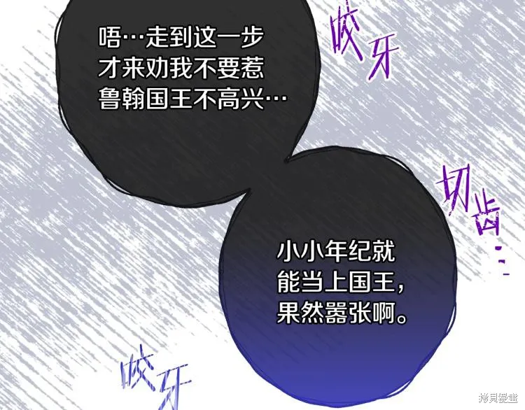 第483页