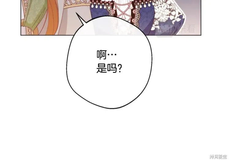 第444页