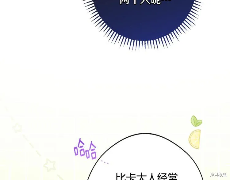 第240页