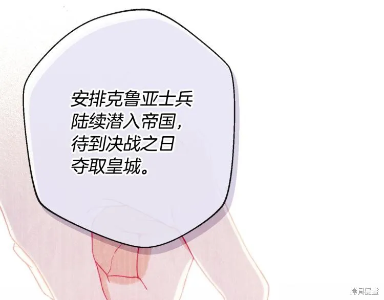 第543页