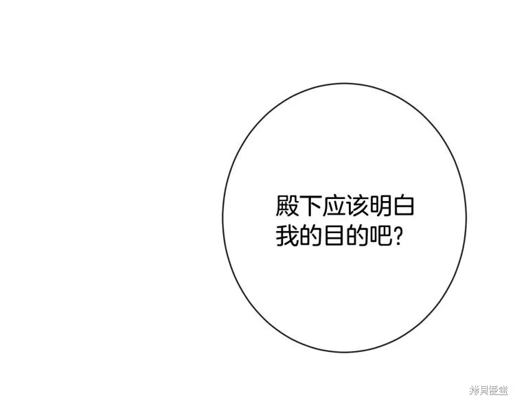 第612页