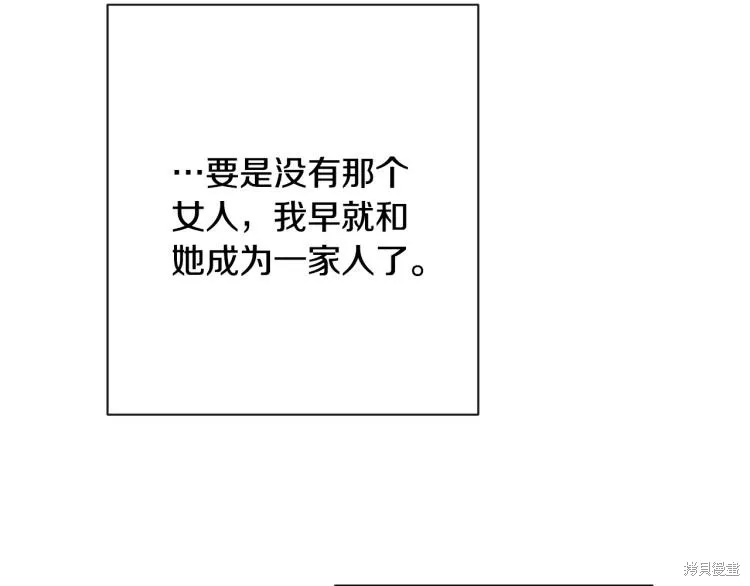 第291页