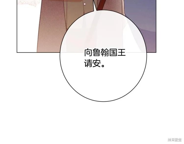 第501页