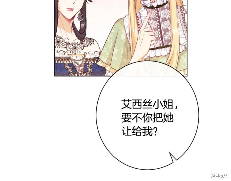 第264页