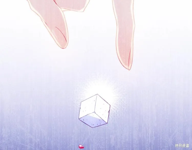 第546页