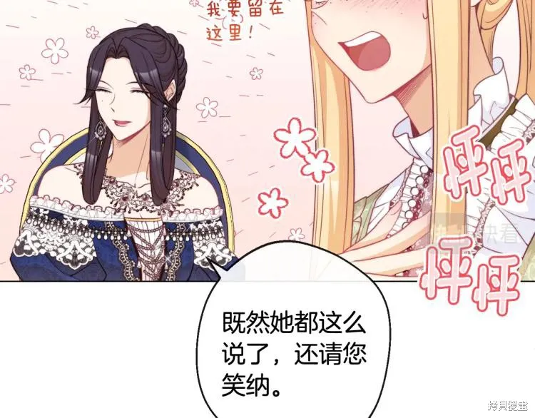 第273页