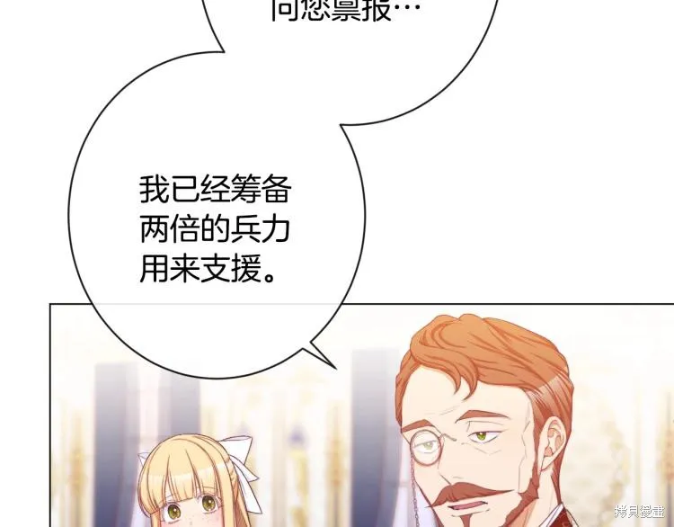 第561页
