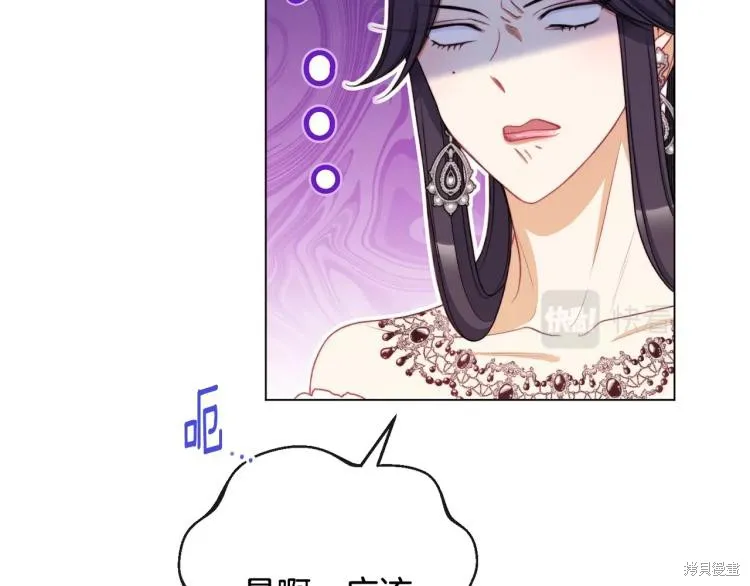 第477页