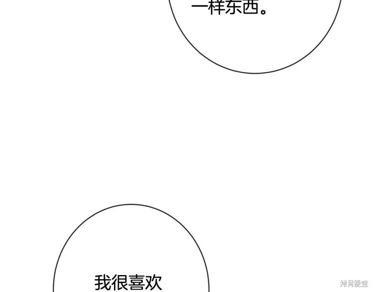 第258页