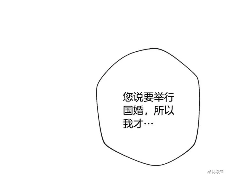 第414页