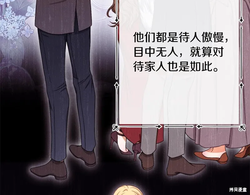 第243页