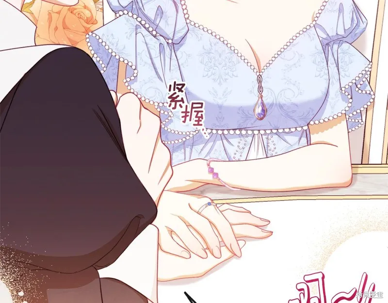第555页