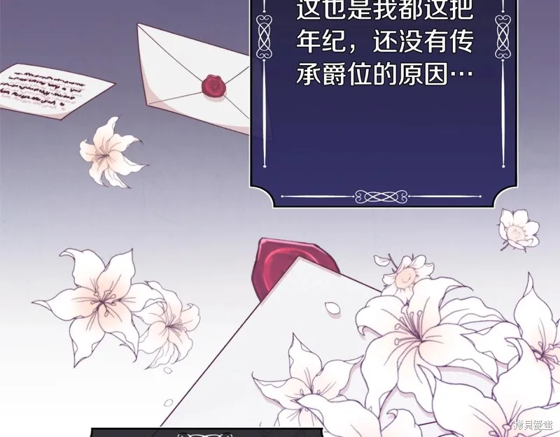 第669页