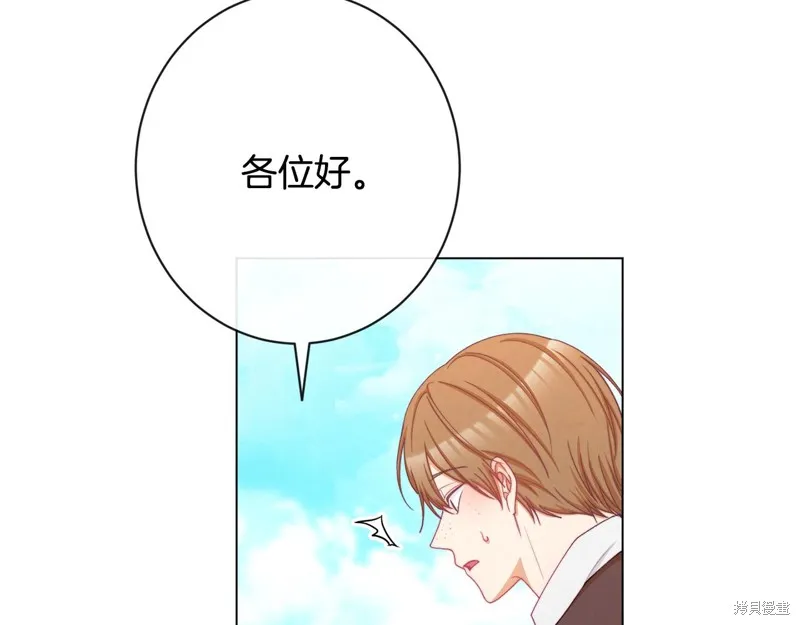 第351页