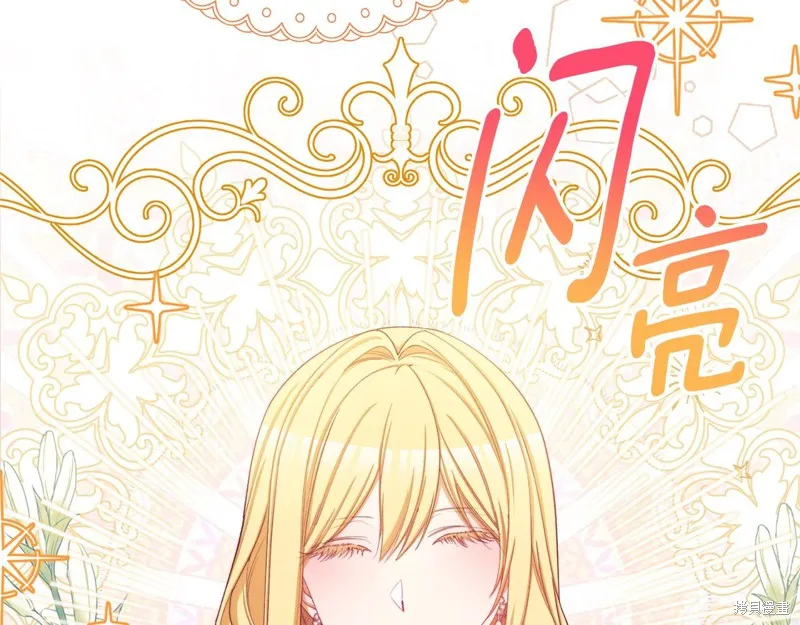 第363页