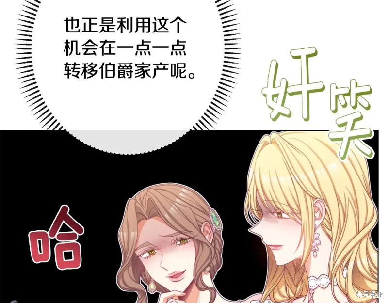 第228页