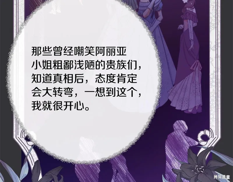 第714页